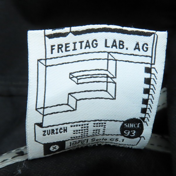 実際に弊社で買取させて頂いたFREITAG/フライターグ F155 CLAPTON/クラプトン バックパック/リュックの画像 6枚目