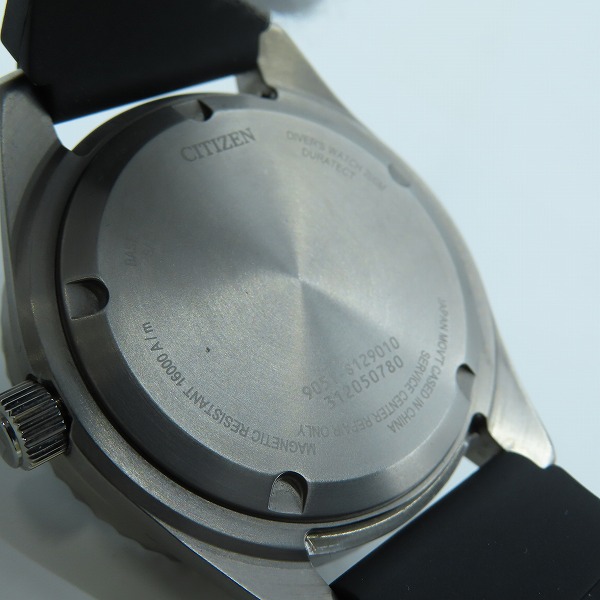 実際に弊社で買取させて頂いたCITIZEN/シチズン PROMASTER/プロマスター MARINEシリーズ 腕時計 NB6021-17Eの画像 4枚目