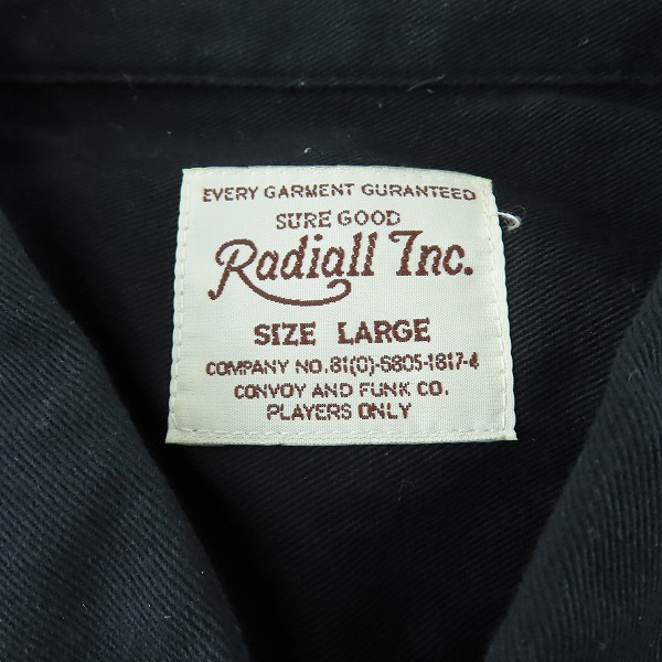 実際に弊社で買取させて頂いたRADIALL/ラディアル ミリタリー シャツ RAD-11AW-SH008/Lの画像 2枚目