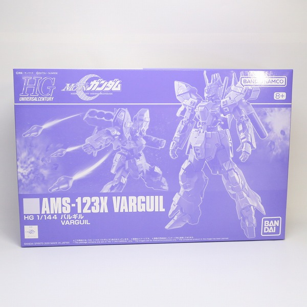 実際に弊社で買取させて頂いた【未組立】BANDAI/バンダイ 機動戦士MOONガンダム HG 1/144 バルギル