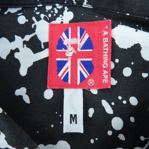 実際に弊社で買取させて頂いたA BATHING APE/アベイジングエイプ ペンキ柄 長袖シャツ /Mの画像 2枚目
