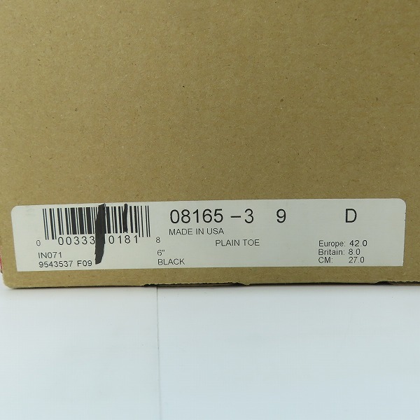 実際に弊社で買取させて頂いたRED WING/レッドウィング 6" CLASSIC ROUND TOE BOOTS/6クラシックラウンド トゥ ブーツ 8165/9Dの画像 9枚目