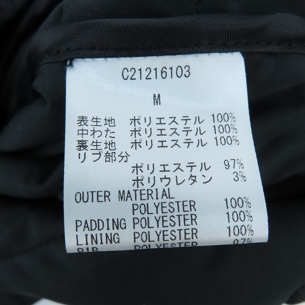 実際に弊社で買取させて頂いたCallaway/キャロウェイ ゴルフウェア 中綿プルオーバージャケット ブラック C21216103/Mの画像 5枚目