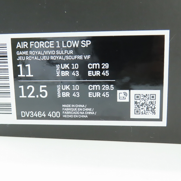 実際に弊社で買取させて頂いたNIKE×AMBUSH/ナイキ×アンブッシュ AIR FORCE 1 LOW SP/エアフォース 1 ロー スペシャル DV3464-400/29の画像 9枚目