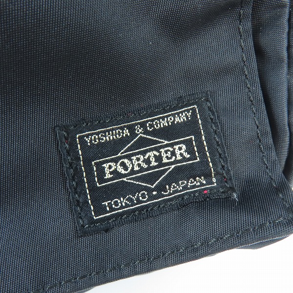 実際に弊社で買取させて頂いた(2)PORTER/ポーター L-fine/エルファイン ウエストバッグの画像 5枚目