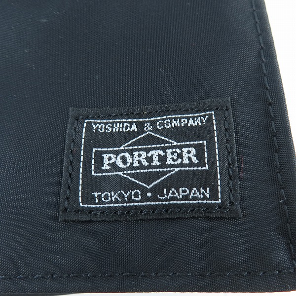 実際に弊社で買取させて頂いた(1)PORTER/ポーター L-fine/エルファイン ミニショルダーバッグ 383-06694の画像 5枚目