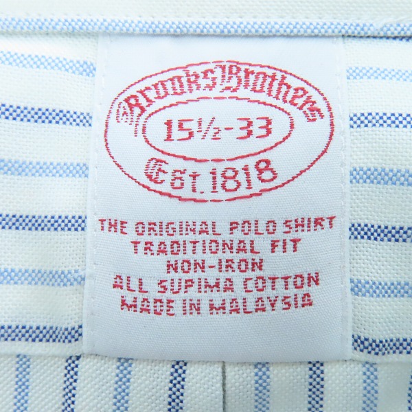 実際に弊社で買取させて頂いたBrooks brothers/ブルックスブラザーズ ストライプ ボタンダウンシャツ/15.5の画像 2枚目