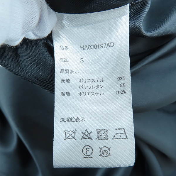 実際に弊社で買取させて頂いたHARE/ハレ ステンカラーコート HA030197AD/Sの画像 4枚目
