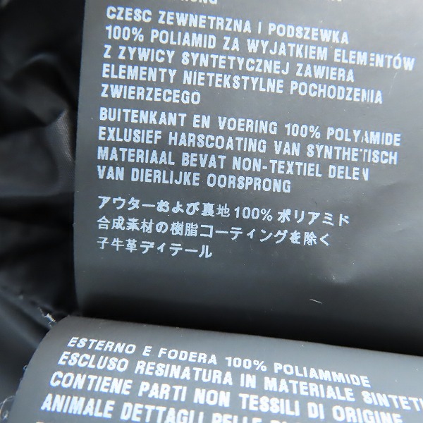 実際に弊社で買取させて頂いた【JPタグ】PRADA/プラダ 三角ロゴ ナイロンフーディジャケット 2018 SGB436/46の画像 5枚目