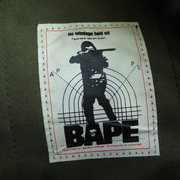 実際に弊社で買取させて頂いたA BATHING APE/アベイシングエイプ ボストンバッグの画像 4枚目