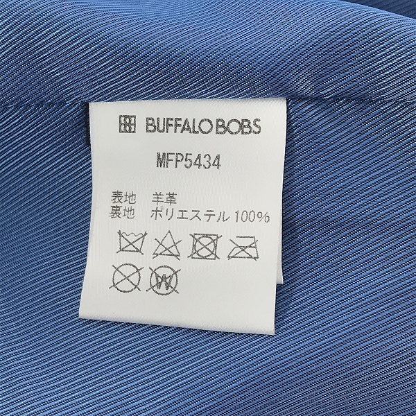 実際に弊社で買取させて頂いた【難有】BUFFALO BOBS/バッファローボブス PUREGOLD ダブル ライダース ジャケット MFP5434/1の画像 4枚目