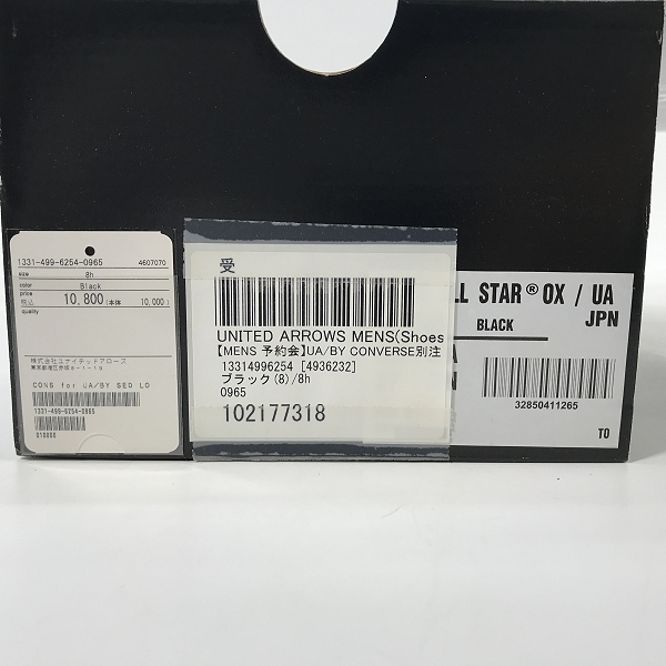 実際に弊社で買取させて頂いた【未使用】UNITED ARROWS×CONVERSE/ユナイテッドアローズ×コンバース ALL STAR OX/UA スニーカー ICJ505/27 の画像 9枚目