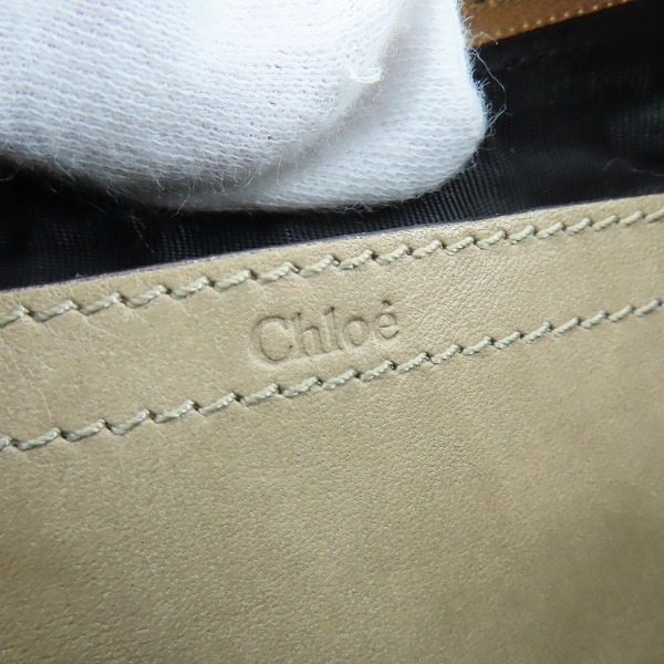 実際に弊社で買取させて頂いたChloe/クロエ 2WAY ハンドバッグ ショルダーバッグの画像 6枚目