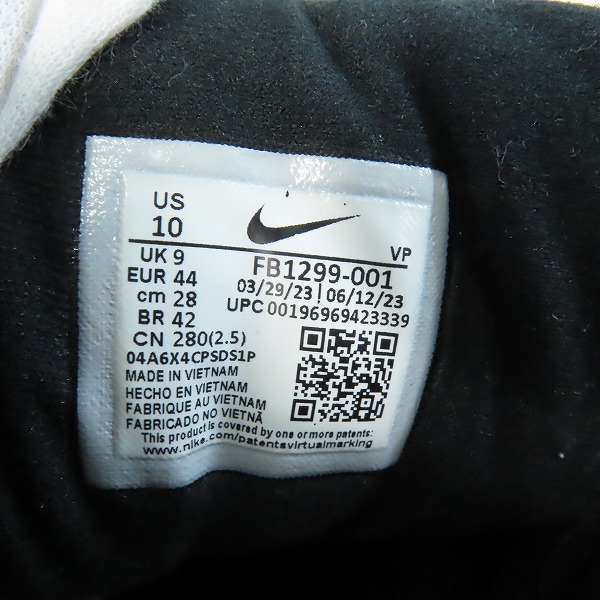 実際に弊社で買取させて頂いたNIKE×AMBUSH/ナイキ×アンブッシュ AIR MORE UP TEMPO LOW SP/エアモアアップテンポ ロー ブラック FB1299-001/28.0の画像 5枚目