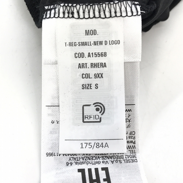 実際に弊社で買取させて頂いた【未使用】DIESEL/ディーゼル RHERA ロゴプリント半袖Tシャツ A15568/Sの画像 4枚目