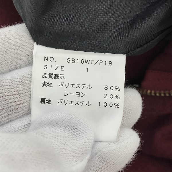 実際に弊社で買取させて頂いたglamb/グラム Noel cropped slacks スラックスパンツ GB16WT/P19 /1の画像 3枚目