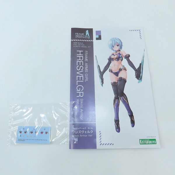 実際に弊社で買取させて頂いた【未組立】 コトブキヤ フレームアームズ・ガール フレズヴェルク Bikini Armor Ver. の画像 3枚目
