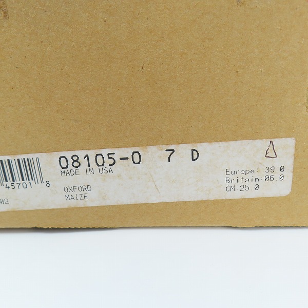 実際に弊社で買取させて頂いたRED WING/レッドウィング  スウェード オックスフォード ブーツ 8105/7Dの画像 8枚目