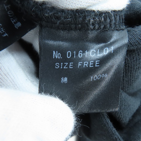 実際に弊社で買取させて頂いたHYSTERIC GLAMOUR/ヒステリックグラマー ロングスリーブ ワンピース ビッグTシャツ 0161CL01 Fの画像 3枚目