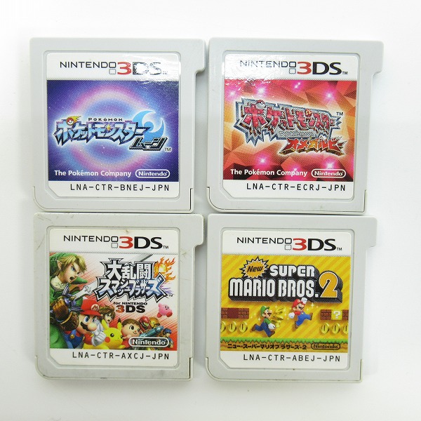 実際に弊社で買取させて頂いたニンテンドー3DSソフト ポケモン ムーン/New スーパーマリオブラザーズ2 他 12点セット/収納ケース付き【動作未確認】の画像 1枚目