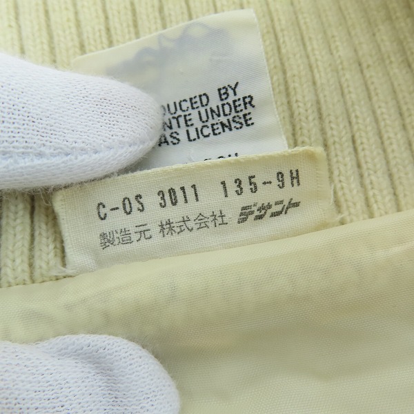 実際に弊社で買取させて頂いたadidas/アディダス DESCENTE/デサント社製 60s-70s/ヴィンテージ/ビンテージ 中綿ジャケット ADS-580/Oの画像 4枚目