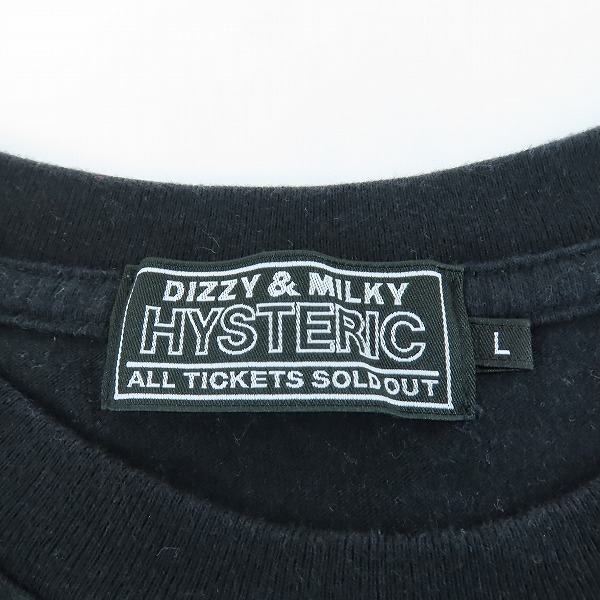 実際に弊社で買取させて頂いたHYSTERIC GLAMOUR/ヒステリックグラマー 半袖Tシャツ 02232CT03/Lの画像 2枚目
