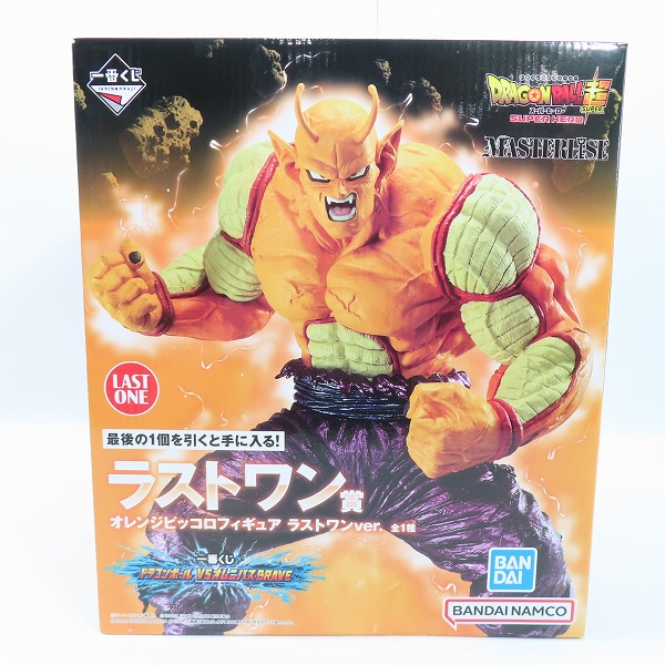 実際に弊社で買取させて頂いた【未開封】一番くじ ドラゴンボール VSオムニバスBRAVE ラストワン賞 オレンジピッコロ フィギュア ラストワンver.