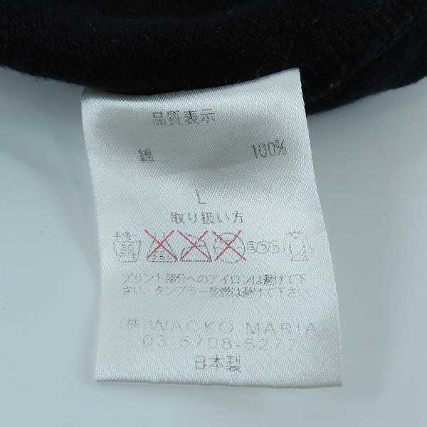 実際に弊社で買取させて頂いたWACKO MARIA/ワコマリア GUILTY PARTIES 刺繍 七分袖 ポロシャツ /Lの画像 5枚目