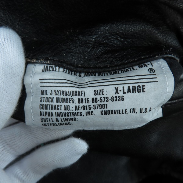 実際に弊社で買取させて頂いたALPHA INDUSTRIES/アルファ インダストリーズ MA-1 シープレザージャケット/ TA1632-082/XLの画像 3枚目