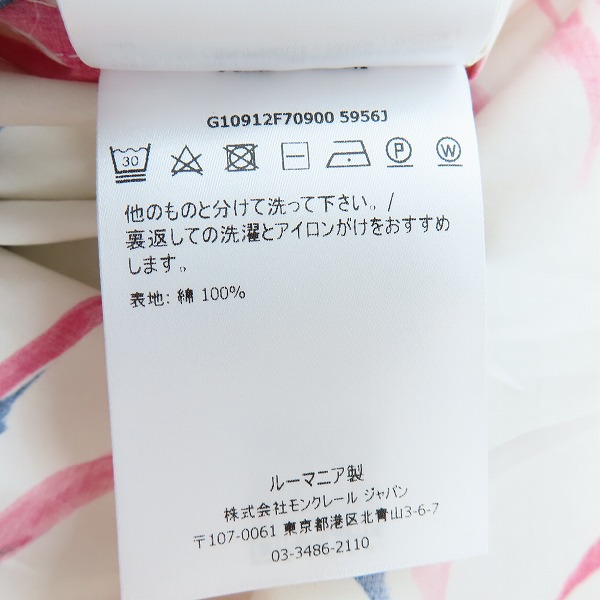 実際に弊社で買取させて頂いた【JPタグ】MONCLER/モンクレール 21 TIGER CAMO 半袖 シャツ C-ZIND-20-208341/G10912F70900 5956J/Lの画像 5枚目