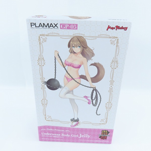 実際に弊社で買取させて頂いた【未開封】MAX FACTORY/マックスファクトリー PLAMAX GP-05 ギルティプリンセス 下着素体娘 ジェリー Jelly