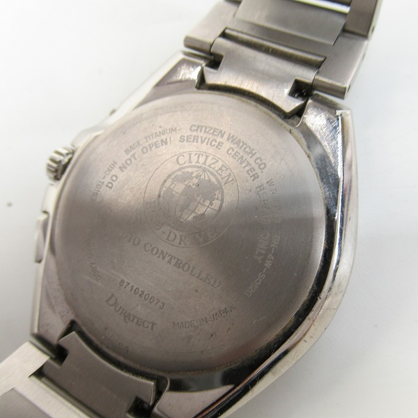 実際に弊社で買取させて頂いたCITIZEN/シチズン ATTESA/アテッサ 黒文字盤 H110-T016308の画像 4枚目