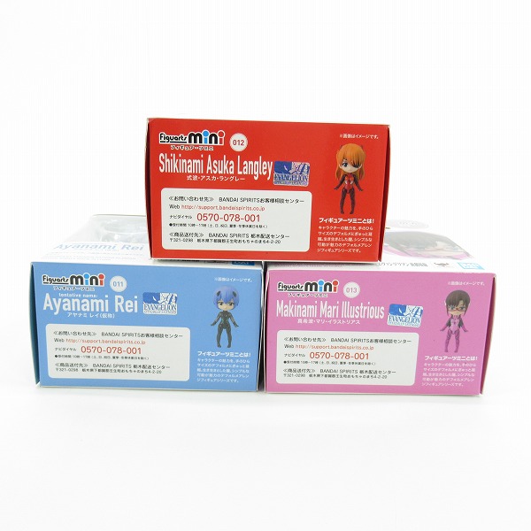 実際に弊社で買取させて頂いた【未開封】BANDAI/バンダイ Figuarts mini エヴァンゲリヲン新劇場版 アスカ/アヤナミ レイ（仮称）/マリ 3点セットの画像 5枚目