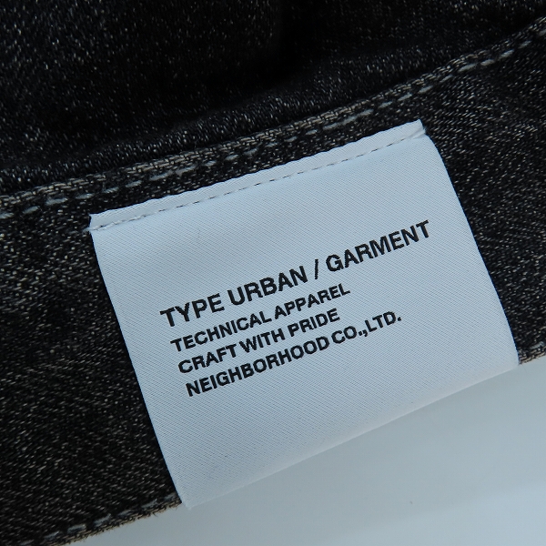 実際に弊社で買取させて頂いたNEIGHBORHOOD/ネイバーフッド WASHED DENIM TYPE-1 JACKET/デニムジャケット 242XBNH-JKM02/Sの画像 7枚目