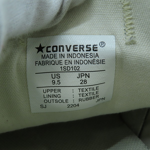 実際に弊社で買取させて頂いたCONVERSE/コンバース CX-PRO SK CV V-3 OX ローカットスニーカー 1SD102/28の画像 5枚目