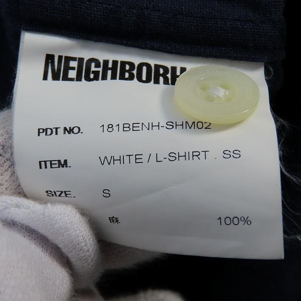 実際に弊社で買取させて頂いたNEIGHBORHOOD/ネイバーフッド 半袖ボタンシャツ/シャンブレーシャツ 181BENH-SHM02/Sの画像 3枚目
