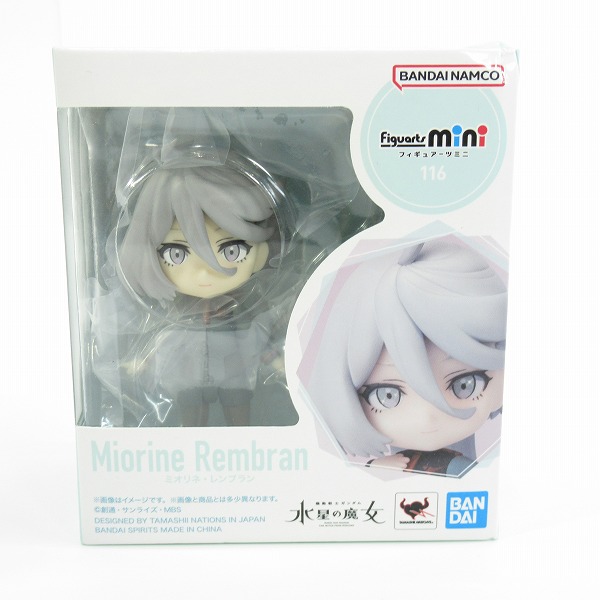 実際に弊社で買取させて頂いた【未開封】BANDAI/バンダイ Figuarts mini 機動戦士ガンダム 水星の魔女 スレッタ マーキュリー/ミオリネ レンブラン 2点セットの画像 2枚目
