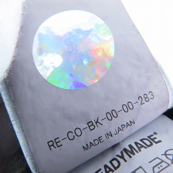 実際に弊社で買取させて頂いた【未使用】READYMADE/レディメイド 24AW LS T DESTRUCTION/ディストラクション ロングスリーブ RM-P01-0000-081/XXLの画像 4枚目