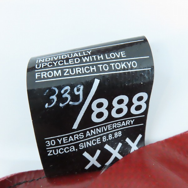 実際に弊社で買取させて頂いたFREITAG×ZUCCA/フライターグ×ズッカ F261 トートバッグの画像 6枚目