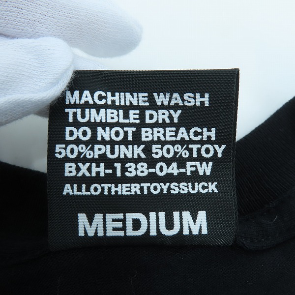 実際に弊社で買取させて頂いたBOUNTY HUNTER/バウンティハンター プリント Tシャツ /Mの画像 3枚目