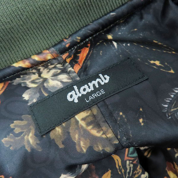 実際に弊社で買取させて頂いたglamb/グラム  Double stadium JKT/ダブルスタジアムジャケット GB0320/JKT16/Lの画像 2枚目