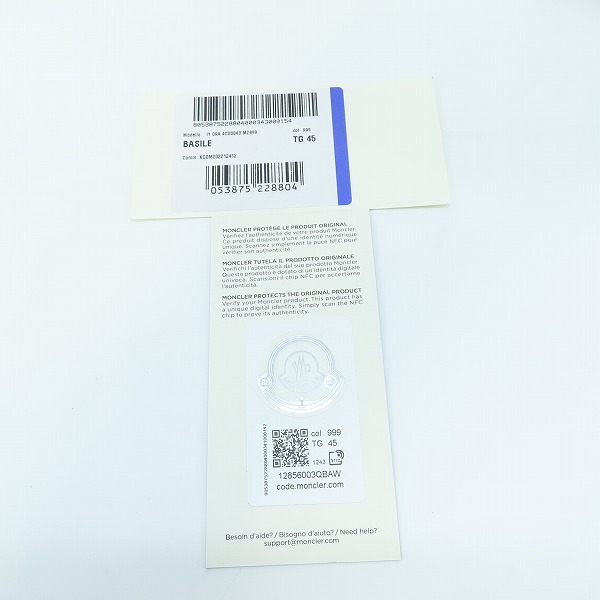 実際に弊社で買取させて頂いたMONCLER/モンクレール 23SS BASILE/バジーレ シャワーサンダル 4C00040 M2999/45の画像 7枚目