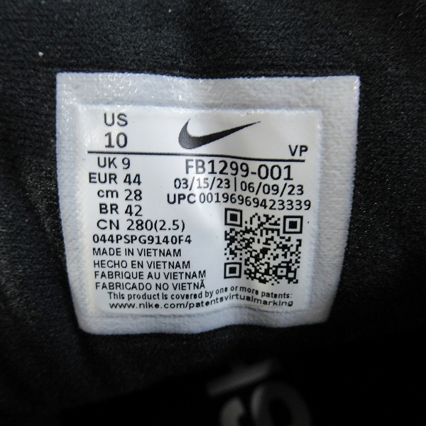 実際に弊社で買取させて頂いたNIKE×AMBUSH/ナイキ×アンブッシュ AIR MORE UP TEMPO LOW SP/エアモアアップテンポ ロー ブラック FB1299-001/28の画像 5枚目