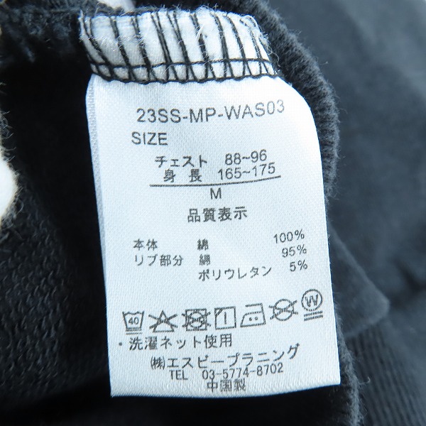 実際に弊社で買取させて頂いたWIND AND SEA×Manhattan Portage ウィンダンシー×マンハッタンポーテージ スウェット トレーナー 23SS-MP-WAS03/Mの画像 3枚目
