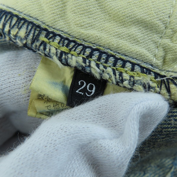 実際に弊社で買取させて頂いたHYSTERIC GLAMOUR/ヒステリックグラマー CR加工セルビッジクラッシュデニムパンツ 0234AP08/29の画像 4枚目