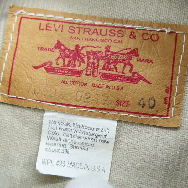 実際に弊社で買取させて頂いたLEVIS/リーバイス コーデュロイジャケット 70505-0217/40の画像 2枚目