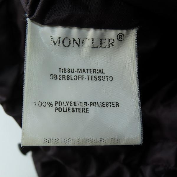 実際に弊社で買取させて頂いたMONCLER GRENOBLE / モンクレールグルノーブル 90S 青タグ ダウンジャケット/1の画像 5枚目