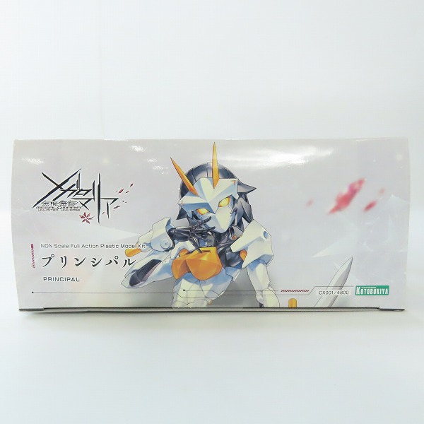 実際に弊社で買取させて頂いた【未開封】コトブキヤ 無限邂逅メガロマリア プリンシパルの画像 3枚目
