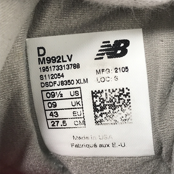 実際に弊社で買取させて頂いたNEW BALANCE×LEVIS/ニューバランス×リーバイス GREY DENIM スニーカー M992LV /27.5Dの画像 5枚目