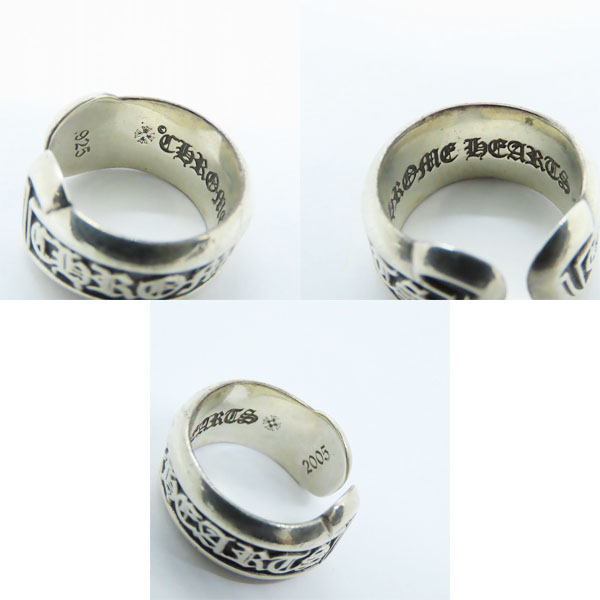 実際に弊社で買取させて頂いた【インボイス】CHROME HEARTS/クロムハーツ スクロールラベル リング スモール 11-11.5号の画像 6枚目